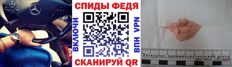 цены   Невельск  АМФ VHQ 