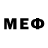 Метамфетамин пудра Nextern