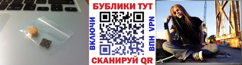 цены   Невельск  Экстази Punisher 