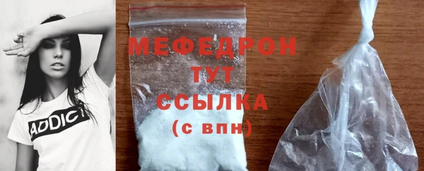PSILOCYBIN Богданович