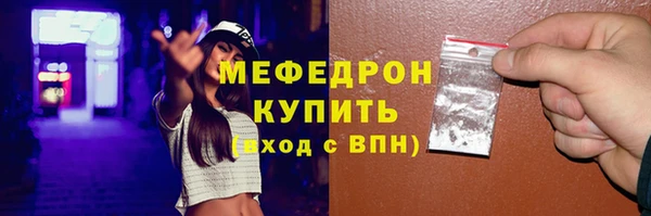 PSILOCYBIN Богданович
