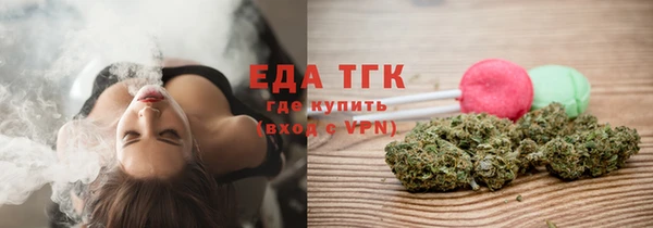PSILOCYBIN Богданович