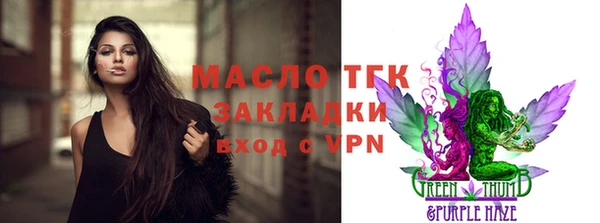 PSILOCYBIN Богданович