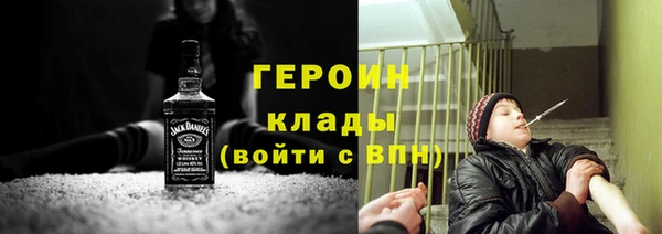 Альфа ПВП Богородск