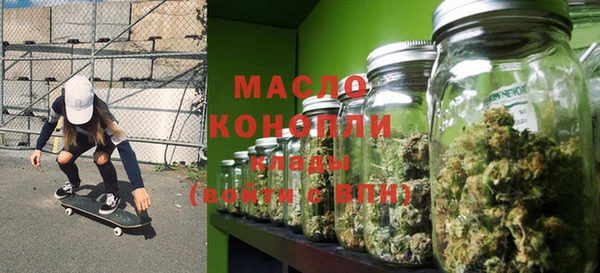 PSILOCYBIN Богданович
