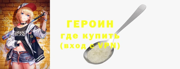 PSILOCYBIN Богданович
