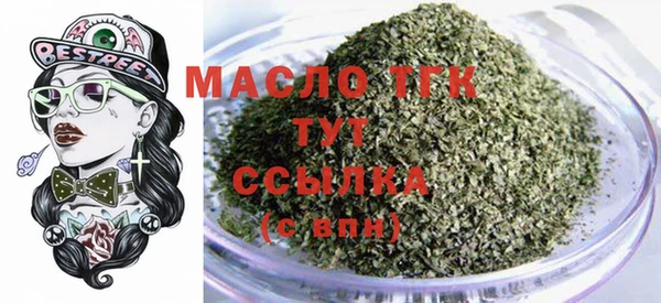 PSILOCYBIN Богданович