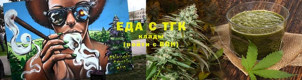 PSILOCYBIN Богданович