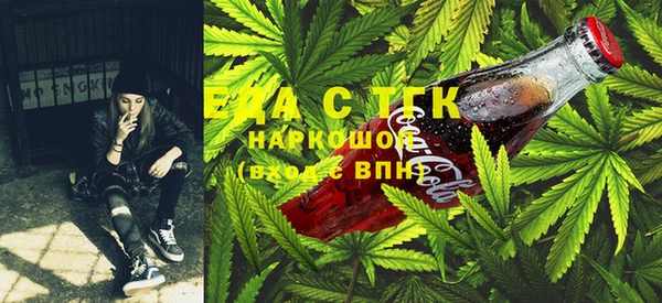 ALPHA-PVP Богородицк
