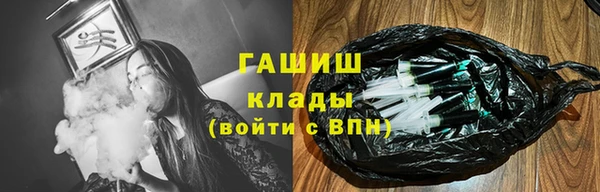 Альфа ПВП Богородск
