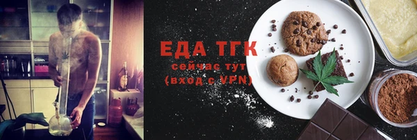 PSILOCYBIN Богданович