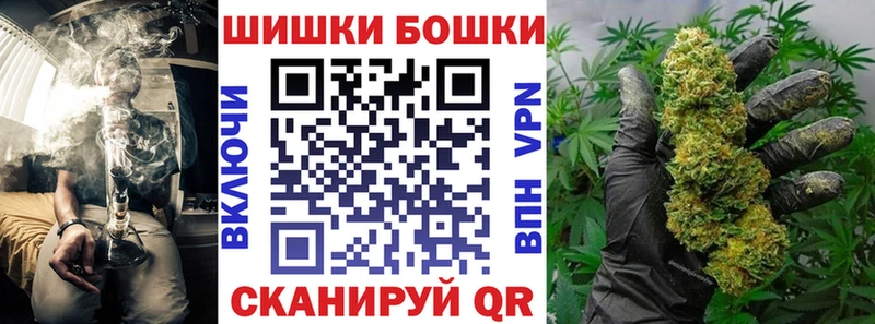сайты даркнета Telegram  Невельск  Конопля Ganja 